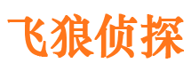 牟平市婚外情调查